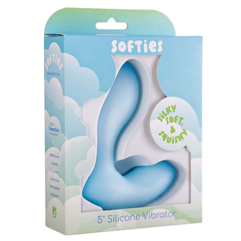 Softies 双层肛门振感器