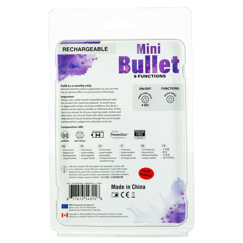 迷你 Powerbullet