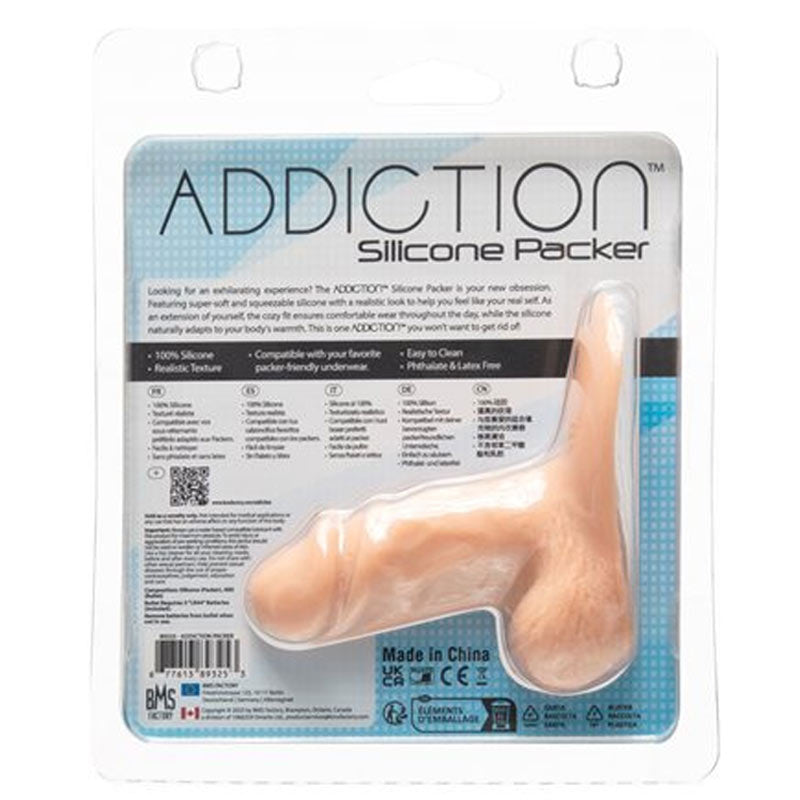 Addiction 3 7/8 英寸填充物