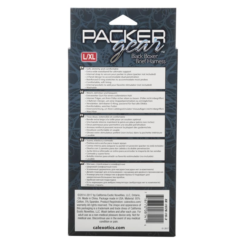 Packer Gear 男士平角私宠内裤背带