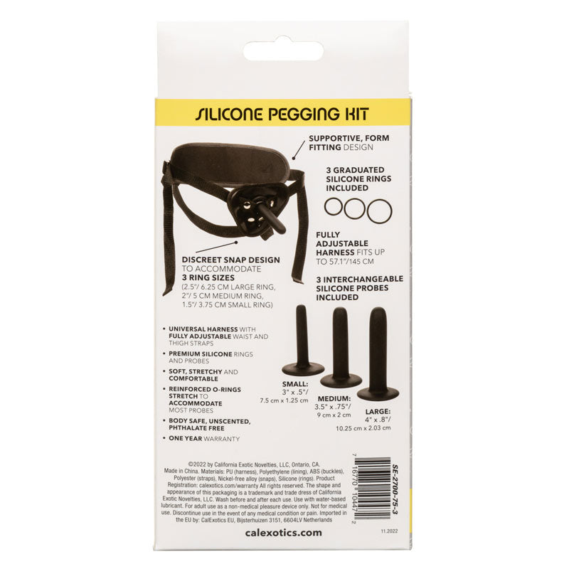 无界硅胶肛交奢享套装