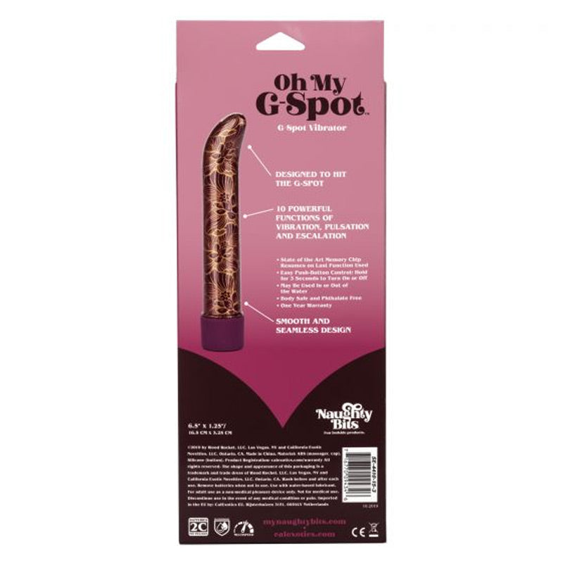 私密部位,哦我的G点,G点悦动按摩器