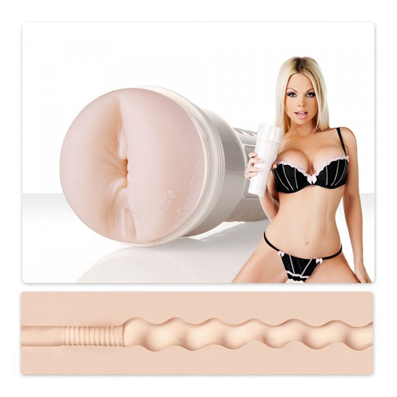 Fleshlight Girls Jesse Jane 禁忌
