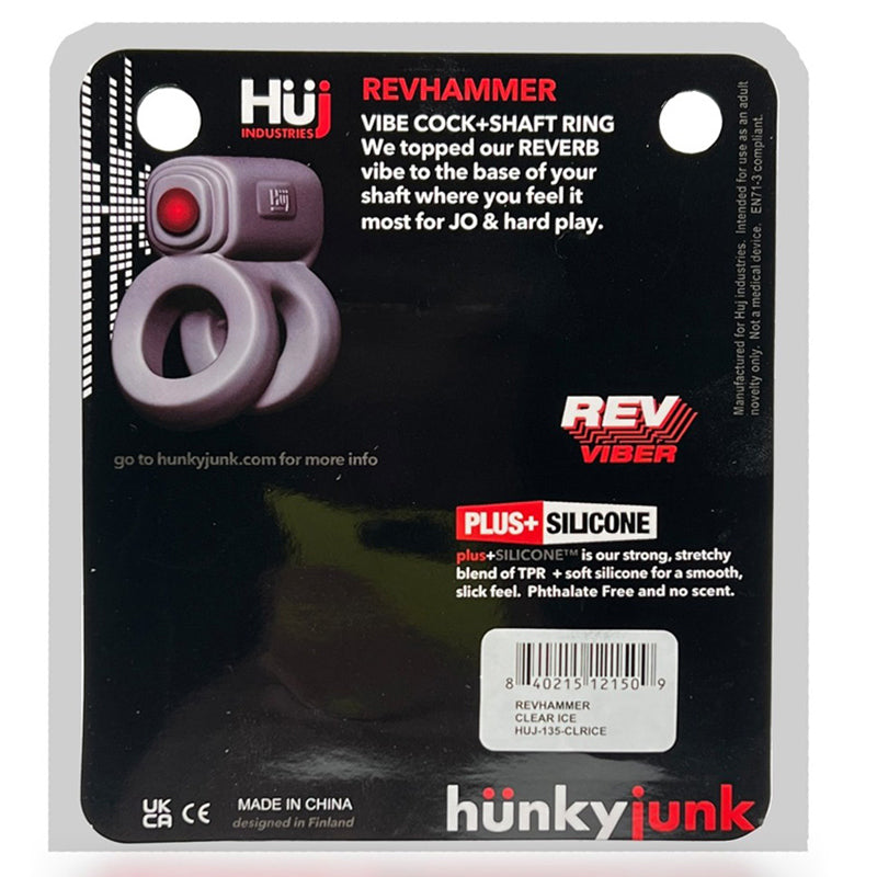 Revhammer 轴振动环