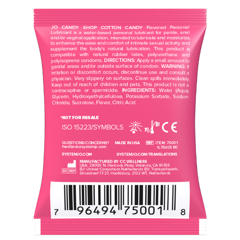JO糖果店棉花糖悦滑液
