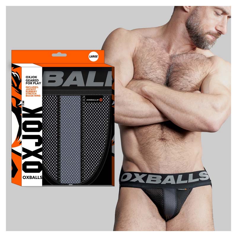 Oxballs Airmesh Swagger 运动护裆