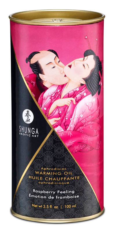 春伽催情暖油