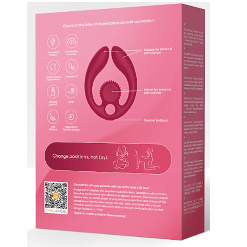 SVibe GIZI 双人情侣互动悦享器