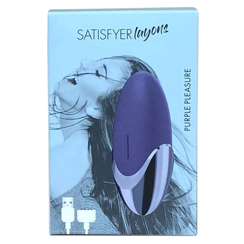 Satisfyer | 悦享 Layons 紫色悦享器