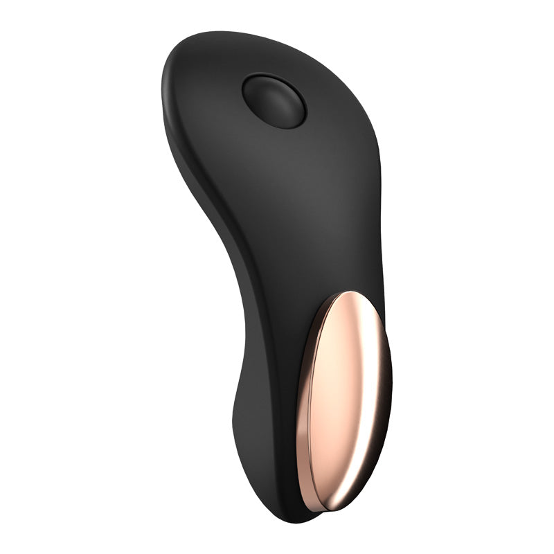 Satisfyer 小秘密内裤振动器