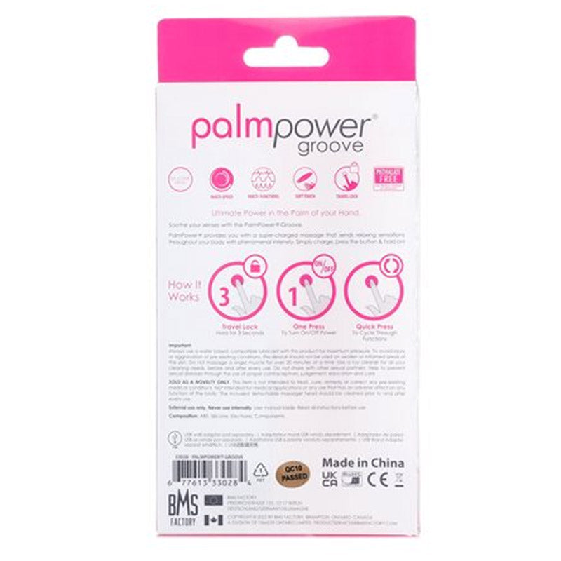 Palmpower Groove 迷你魔杖