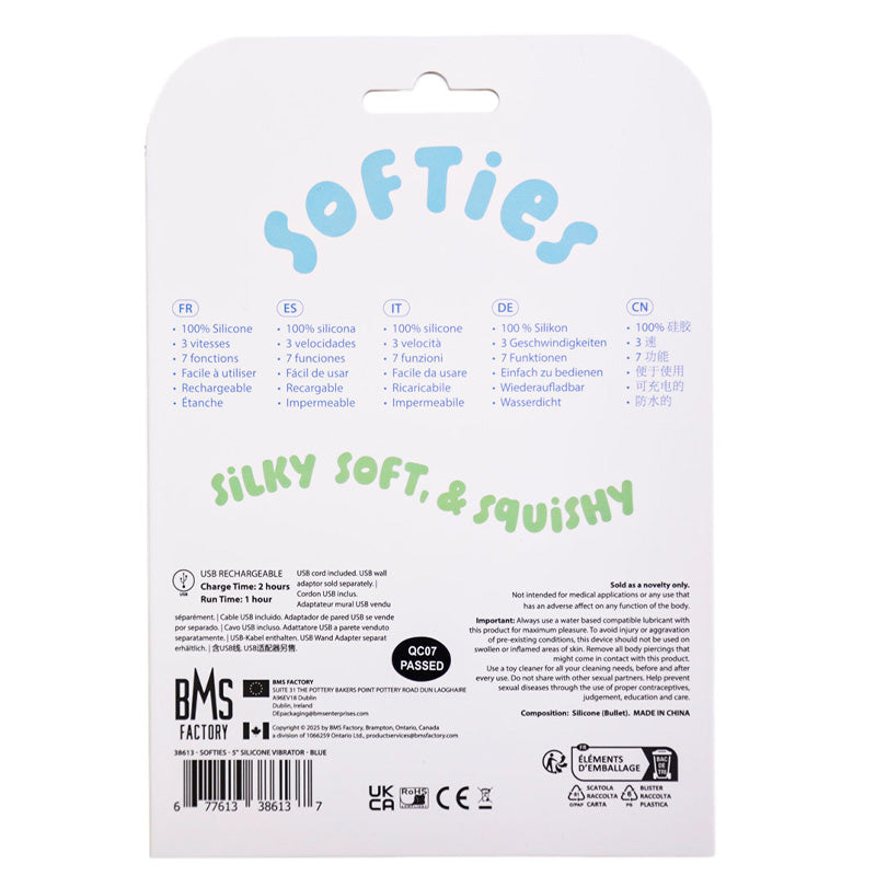 Softies 双层肛门振感器