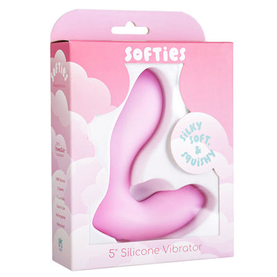 Softies 双层肛门振感器