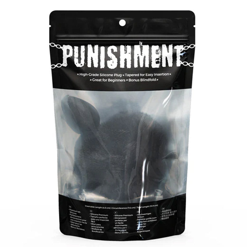 Punishment 系列 - 兔尾巴硅胶肛塞