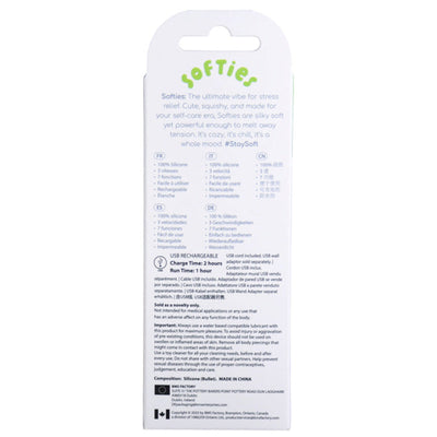 Softies 极光极光双层子弹