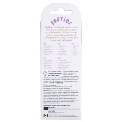 Softies 极光极光双层子弹
