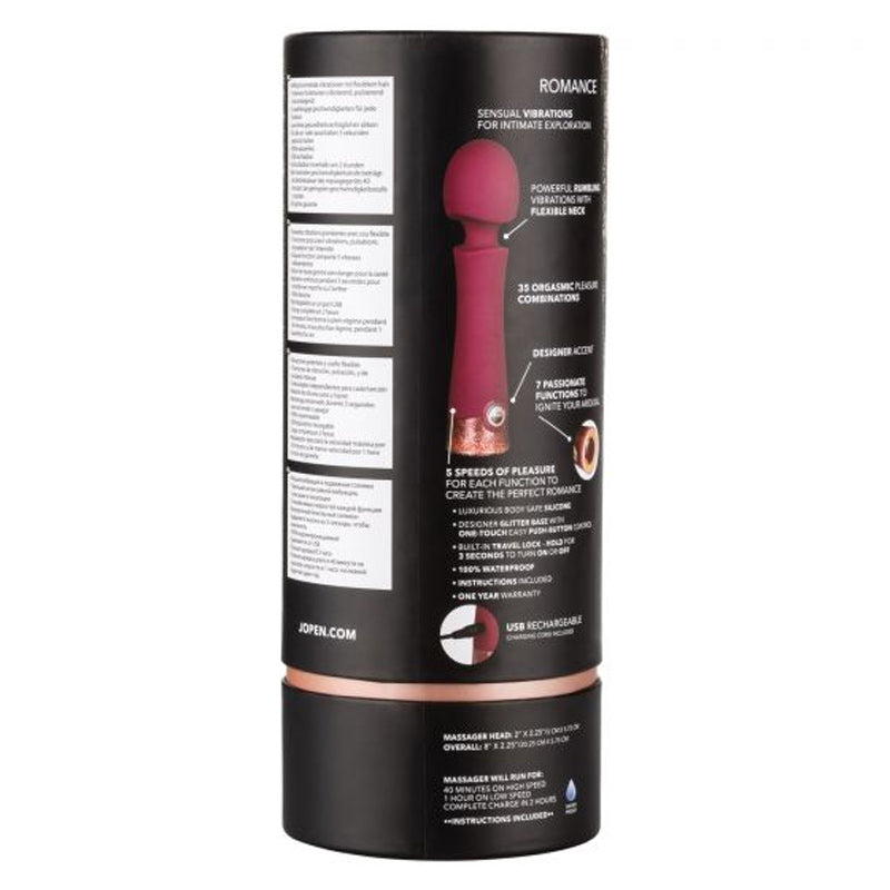 星光浪漫