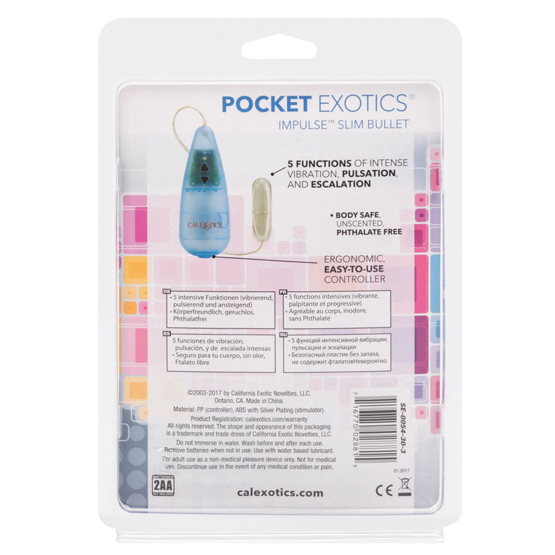 Impulse Pocket Paks 超薄子弹