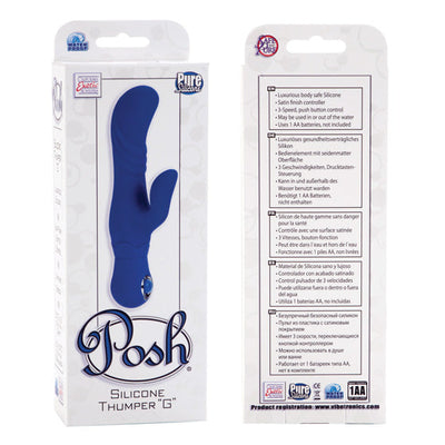 Posh Thumper G 悦动按摩器