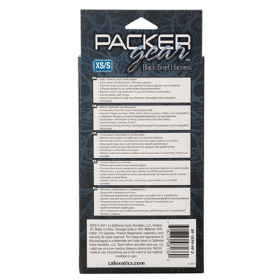 Packer Gear 简易背带