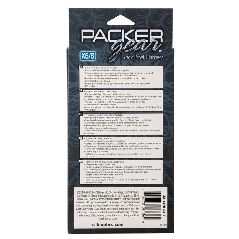 Packer Gear 简易背带