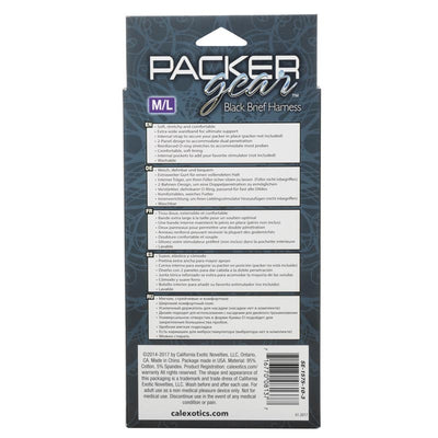Packer Gear 简易背带