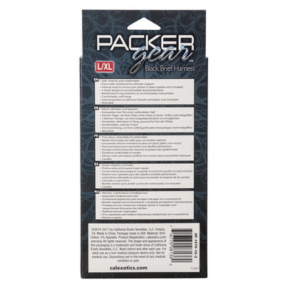 Packer Gear 简易背带