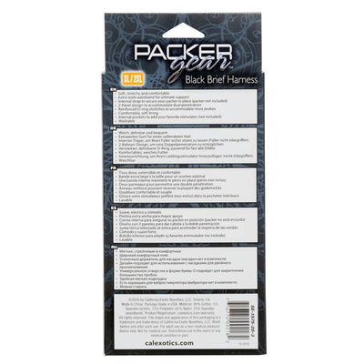 Packer Gear 简易背带