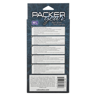 Packer Gear 男士平角私宠内裤背带
