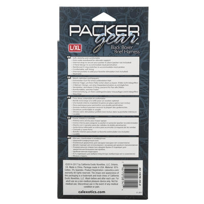 Packer Gear 男士平角私宠内裤背带