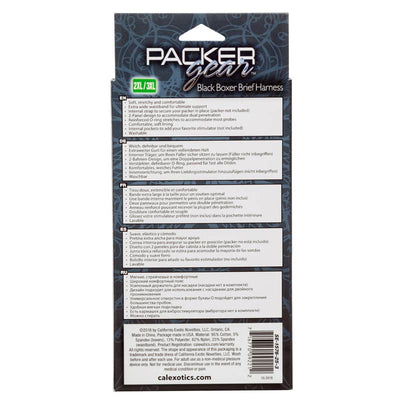 Packer Gear 男士平角私宠内裤背带