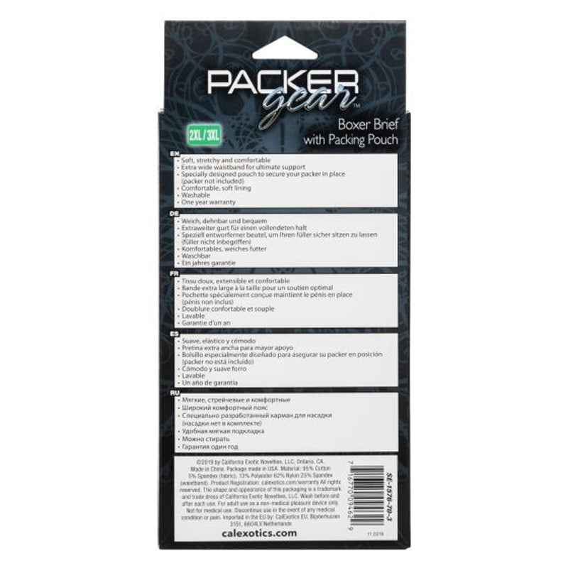 Packer Gear 带收纳袋的平角私宠内裤