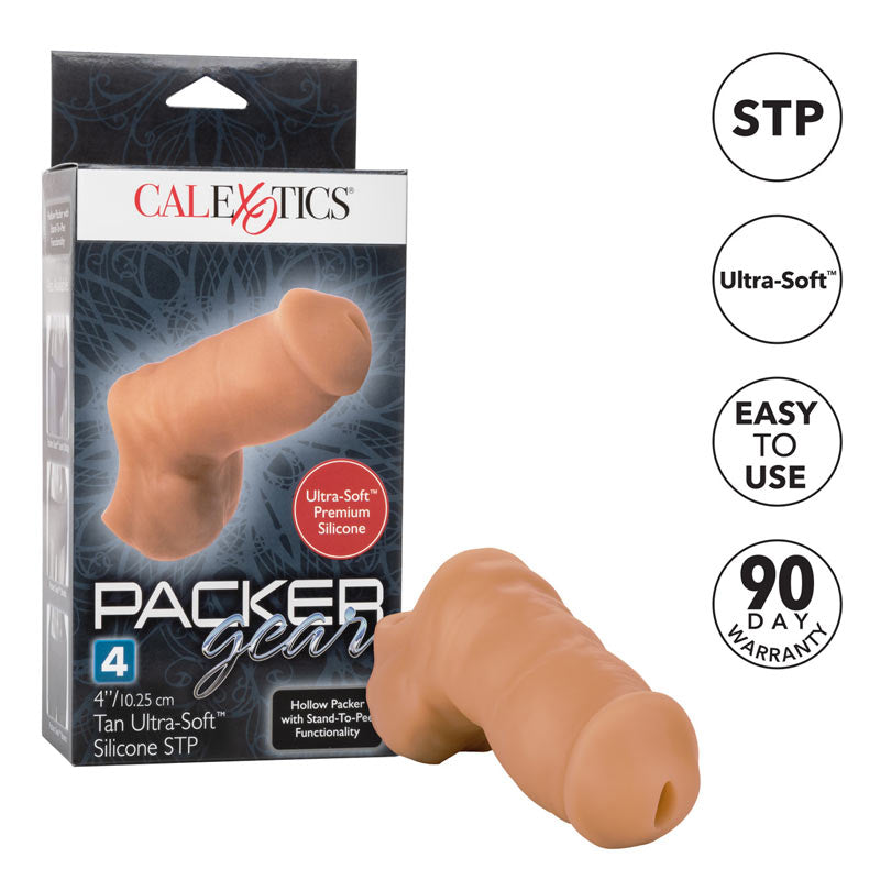 Packer Gear 超柔软硅胶 STP