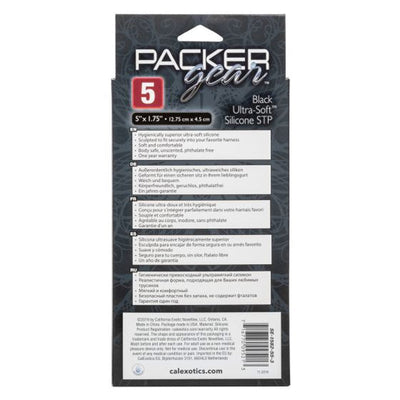 Packer Gear 5英寸超柔软硅胶STP