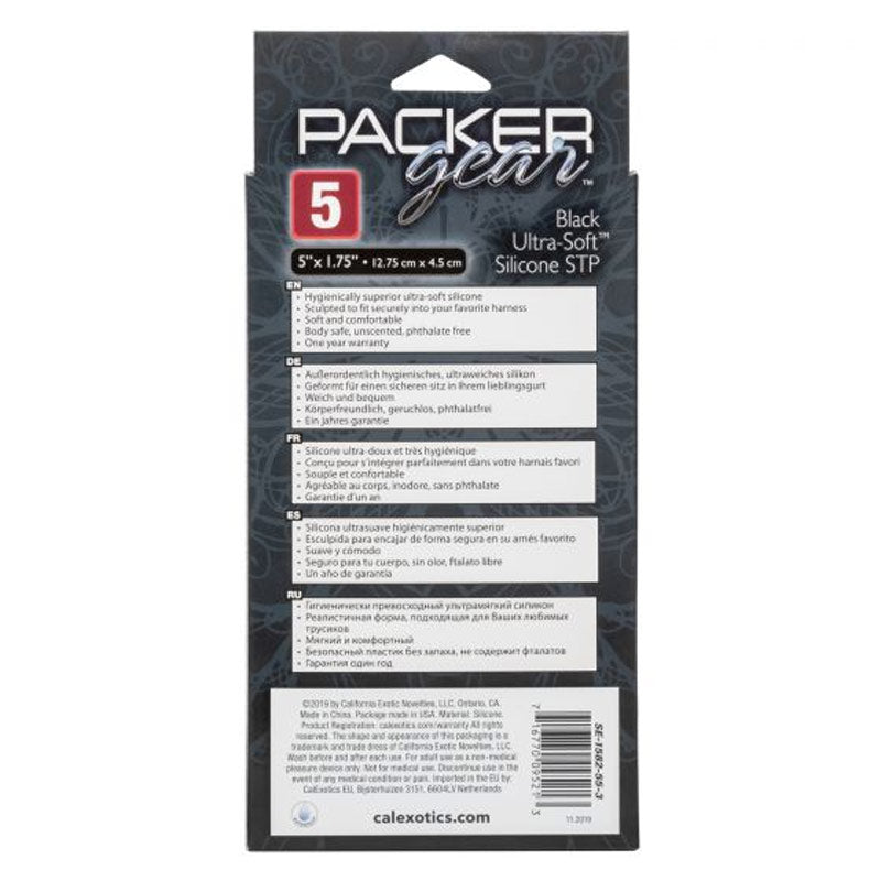 Packer Gear 5英寸超柔软硅胶STP