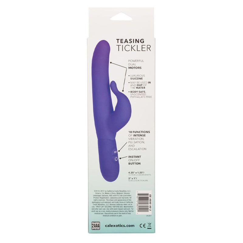 悦逗挠痒器