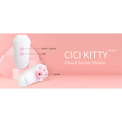 Cici Kitty 吸吸悦享器