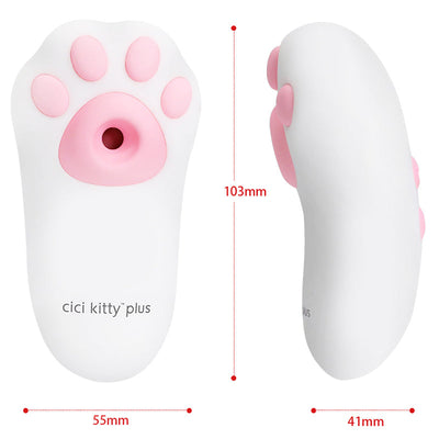 Cici Kitty 吸吸悦享器