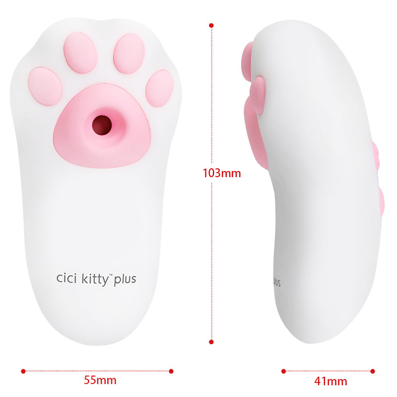 Cici Kitty 吸吸悦享器