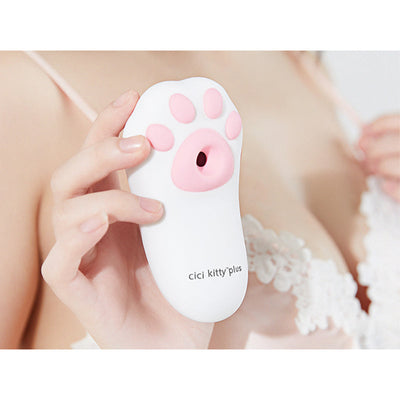 Cici Kitty 吸吸悦享器