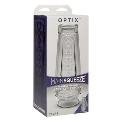 Optix 主挤压冲程器清除