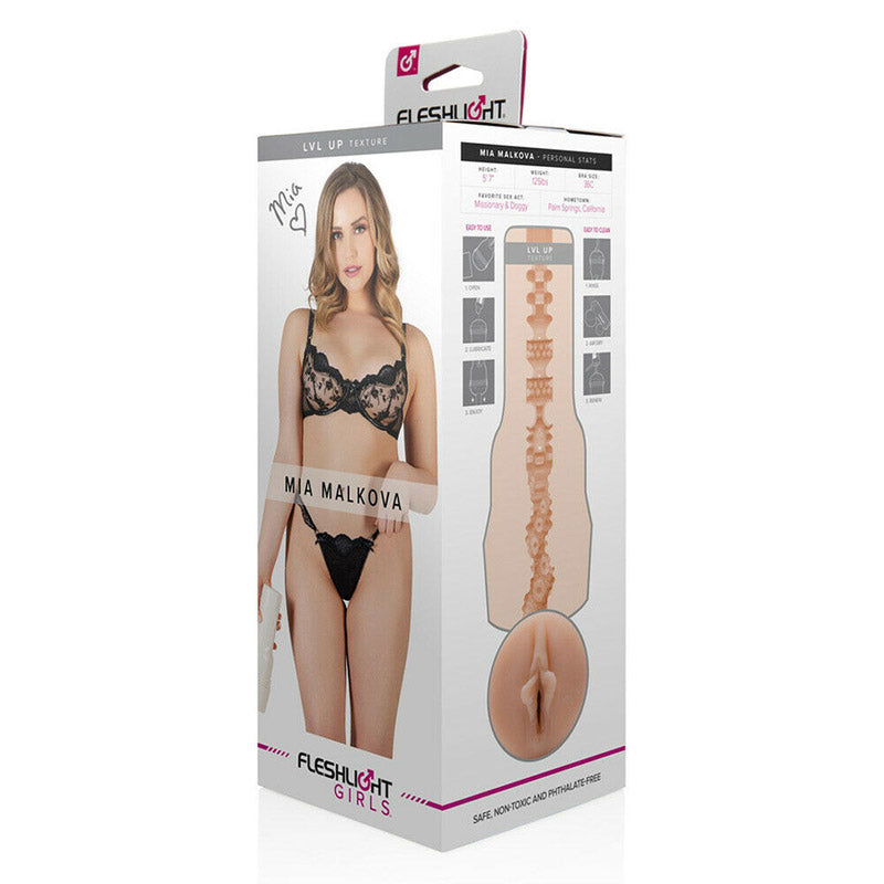 Fleshlight 米娅·马尔科娃