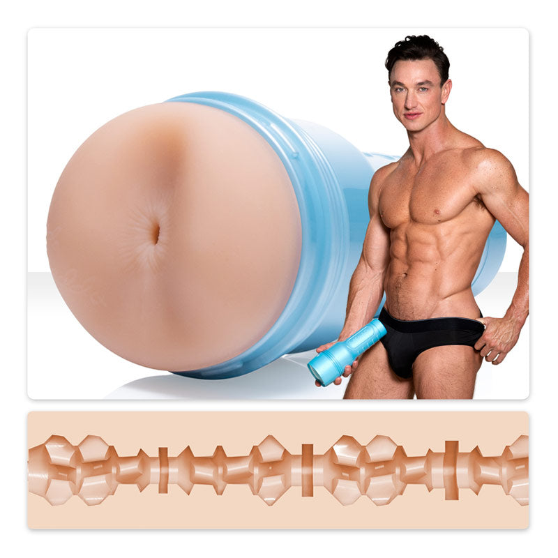 Fleshlight Boys Cade Maddox Alpha - 屁股