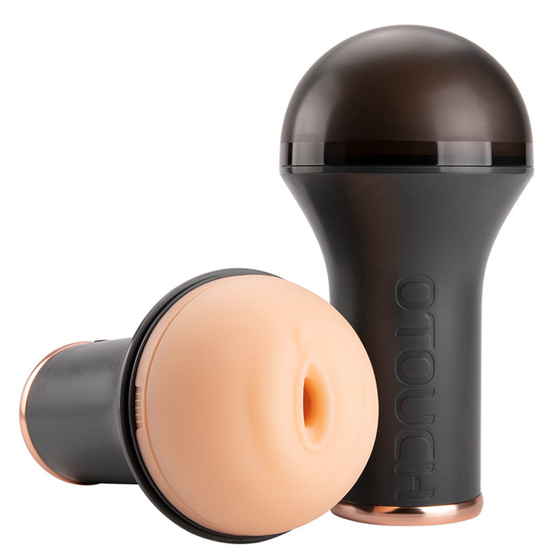 Inscup 1 加热振动自慰器