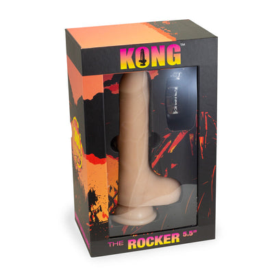 Kong 摇摆旋转遥控悦享器