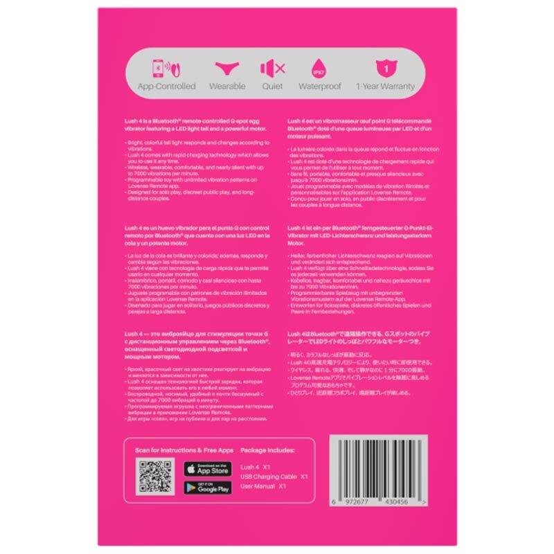 Lovense Lush 4 - 蓝牙悦动感官按摩仪