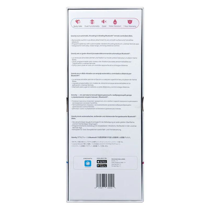 重力 G 点刺激蓝牙振动器