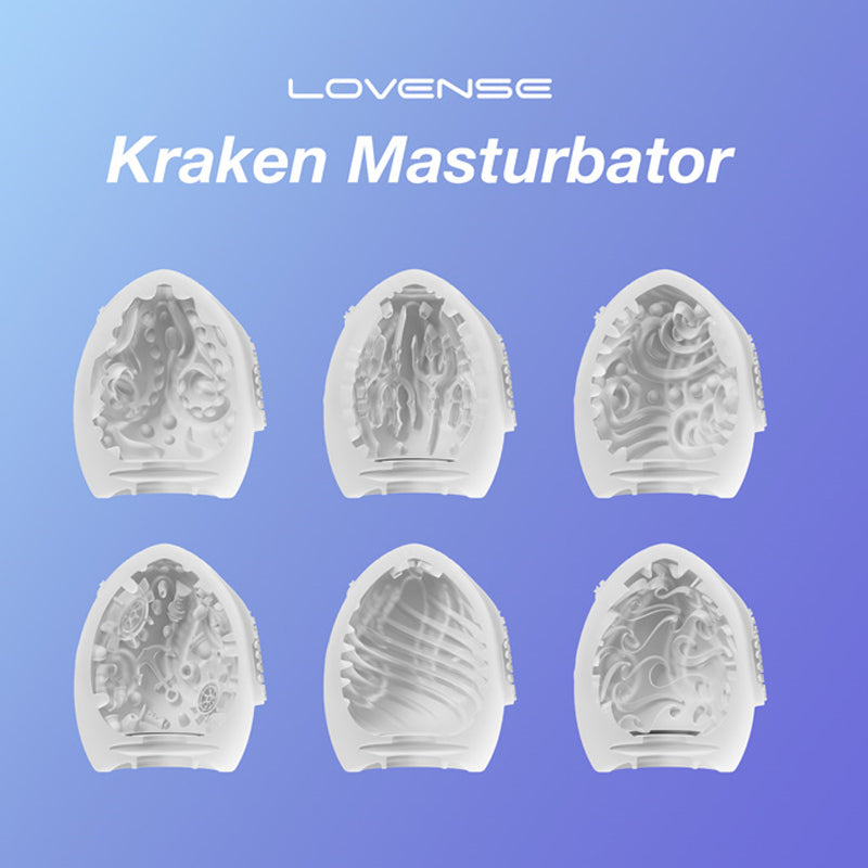 Kraken 私享名器 6 件装