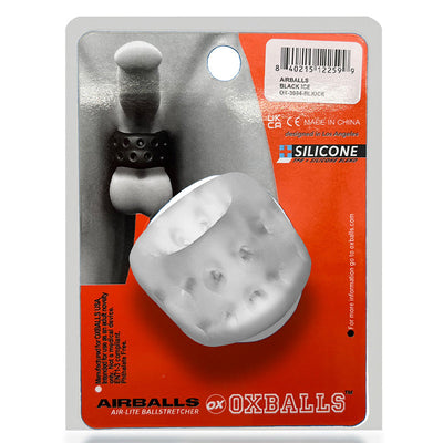 Airballs Air-Lite 球拉伸器
