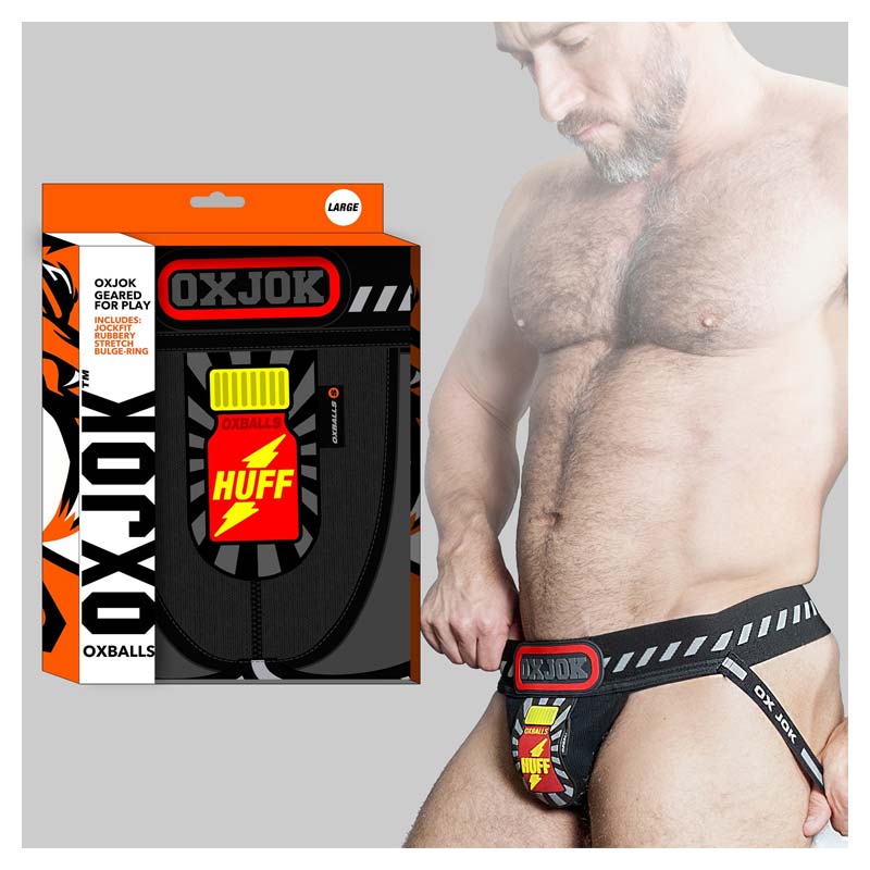 Oxballs Popperjock 3D 橡胶贴片囊袋护裆